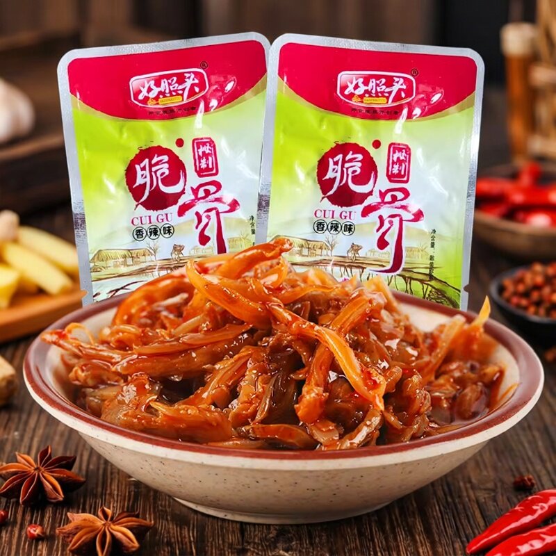 好照头秘制脆骨香辣猪脆骨零食小包装湖南特产麻辣熟食下酒菜小吃