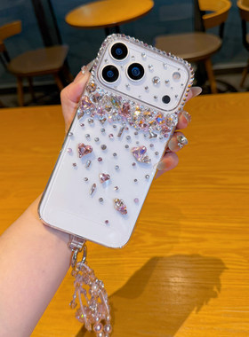 苹果18手机壳带钻奢华iphone17proMax全包防摔仙女16plus保护套适用15网红抖音同款14高档水晶13mini闪耀12新