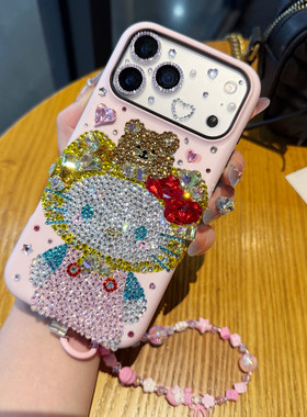 苹果17promax奢华带钻手机壳iphone16全包女款13适用15plus网红14