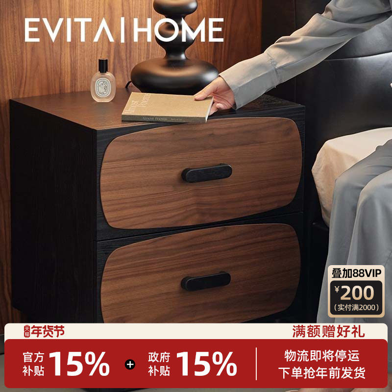 纽扣床头柜实木轻奢复古风家用卧室小户型现代简约收纳柜子床边柜,住宅家具,床头柜,淘宝优惠券,粉丝福利购,淘宝优惠卷