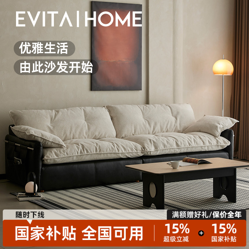 赫本布艺沙发法式奶油风小户型