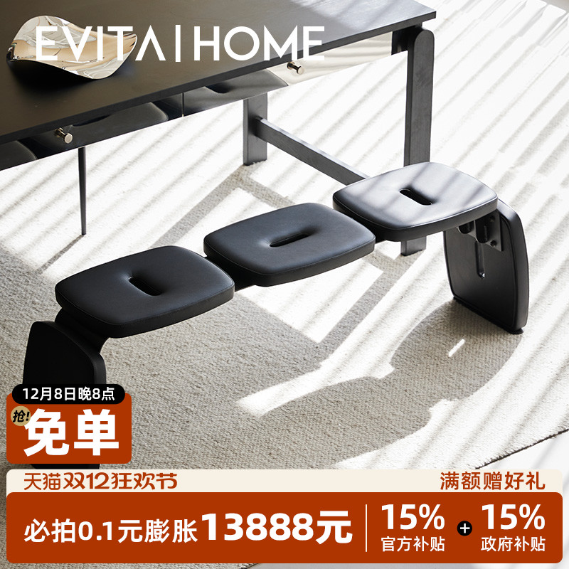 设计师原创条凳床尾凳家用换鞋凳