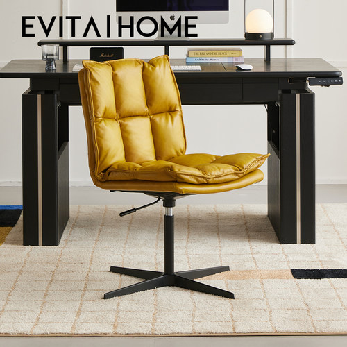 EVITAHome真皮电脑椅舒服久坐