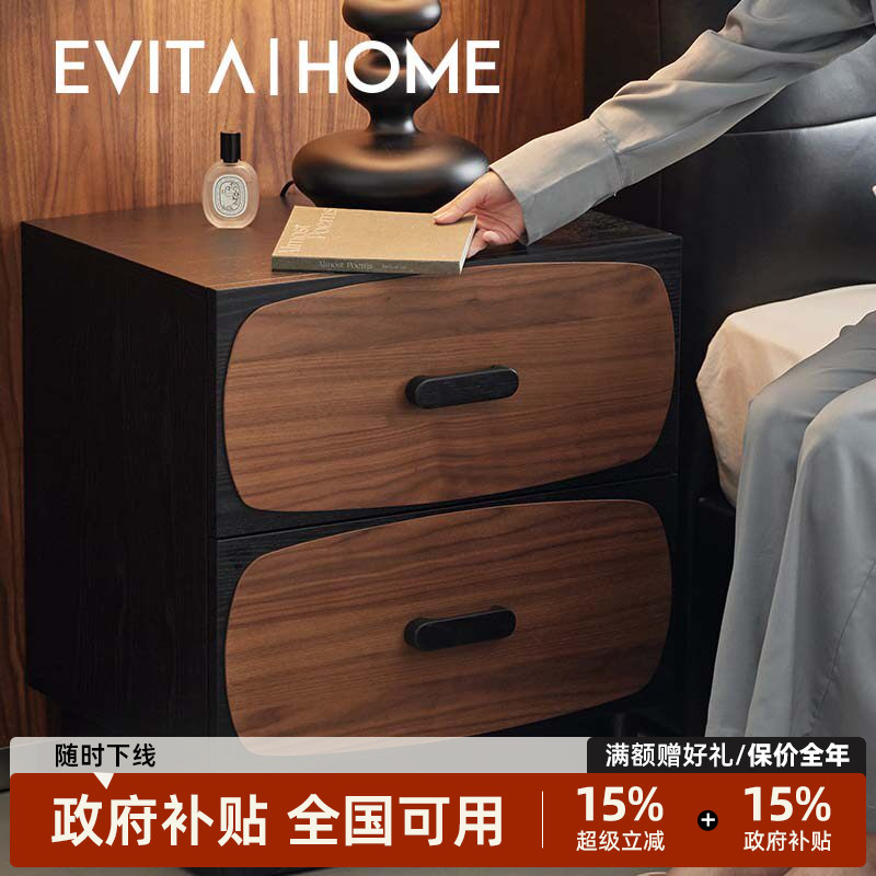 纽扣床头柜实木轻奢复古风家用卧室小户型现代简约收纳柜子床边柜