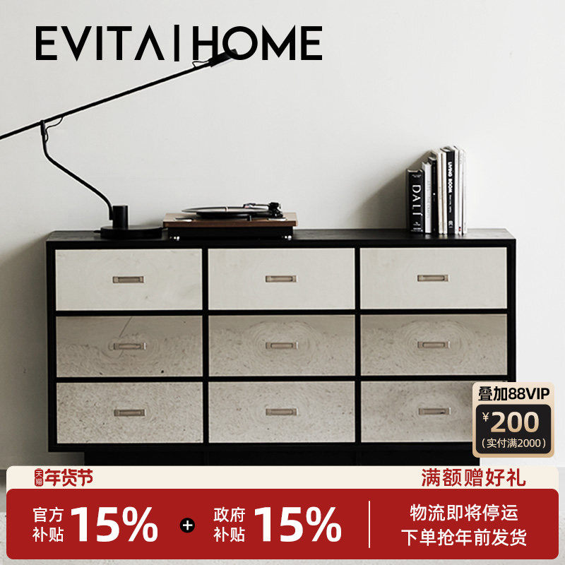 现代简约实木九斗柜家用卧室靠墙储物收纳柜落地客厅轻奢床尾柜子,住宅家具,斗柜,淘宝优惠券,粉丝福利购,淘宝优惠卷