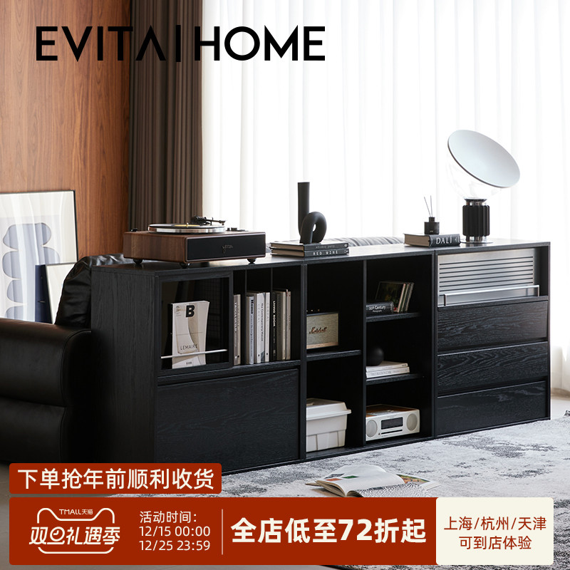 云岛组合柜多功能家用现代客厅沙发边柜置物书柜轻奢模块收纳柜子