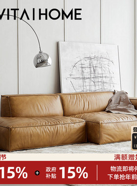 【现货速发】头层牛皮真皮沙发客厅意式豆腐块轻奢直排 SF110