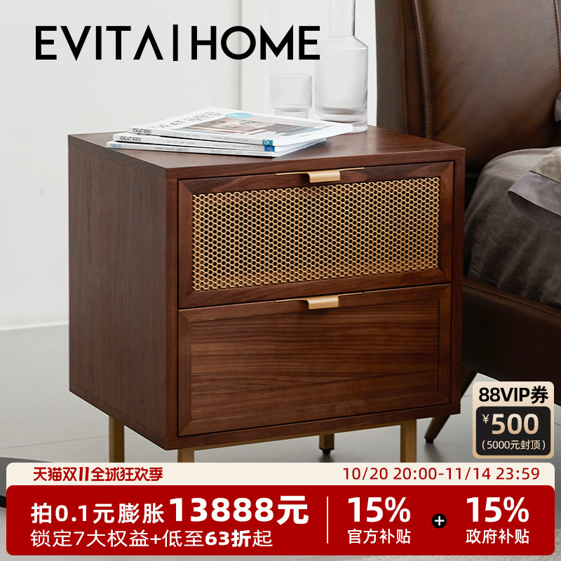轻奢都市实木床头柜客厅沙发边柜现代简约边几美式卧室收纳床边柜