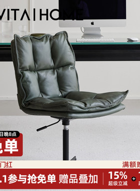 真皮办公椅久坐舒适家用小户型现代靠背椅子复古轻奢可升降电脑椅