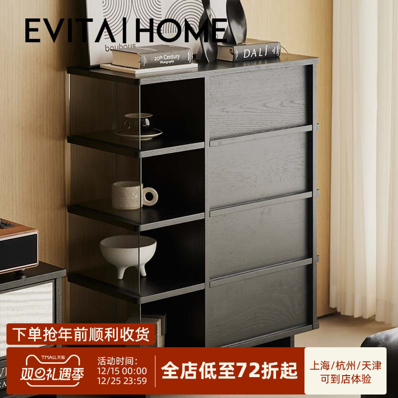 客厅餐边柜轻奢收纳边柜茶水柜