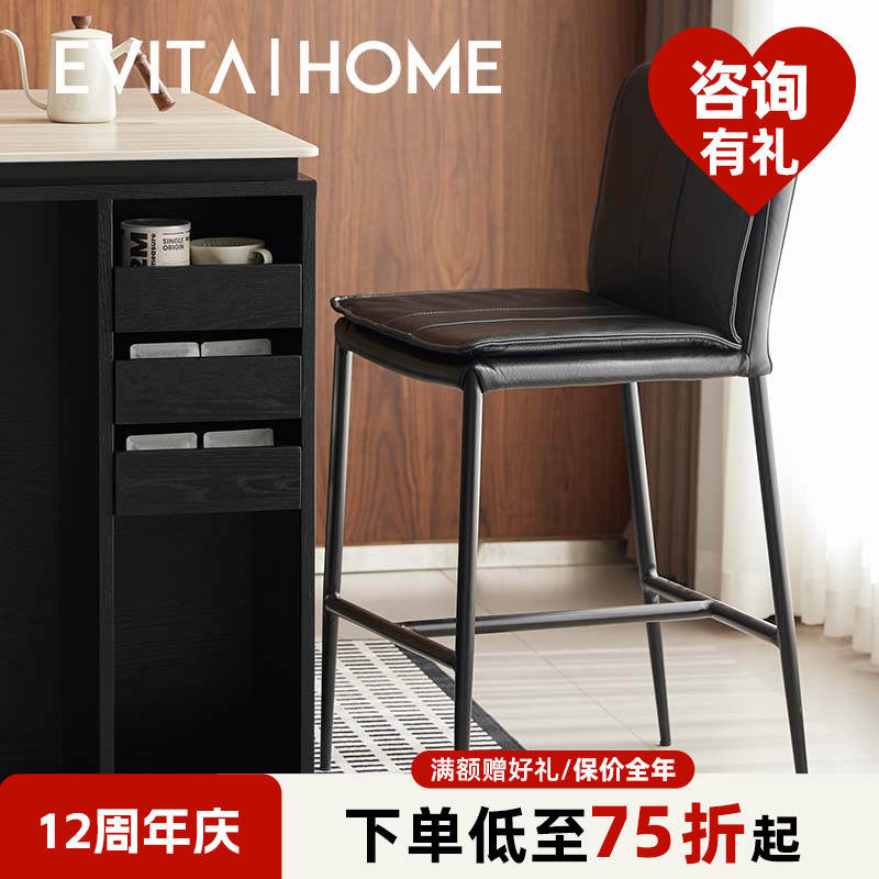 轻奢大气吧台椅头层牛皮高脚凳