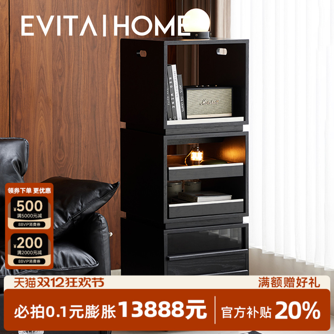 旋转书架轻奢客厅收纳杂志展示架