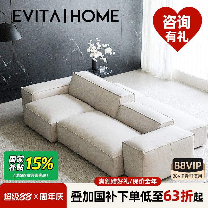 轻奢现代全牛皮自由组合皮艺沙发