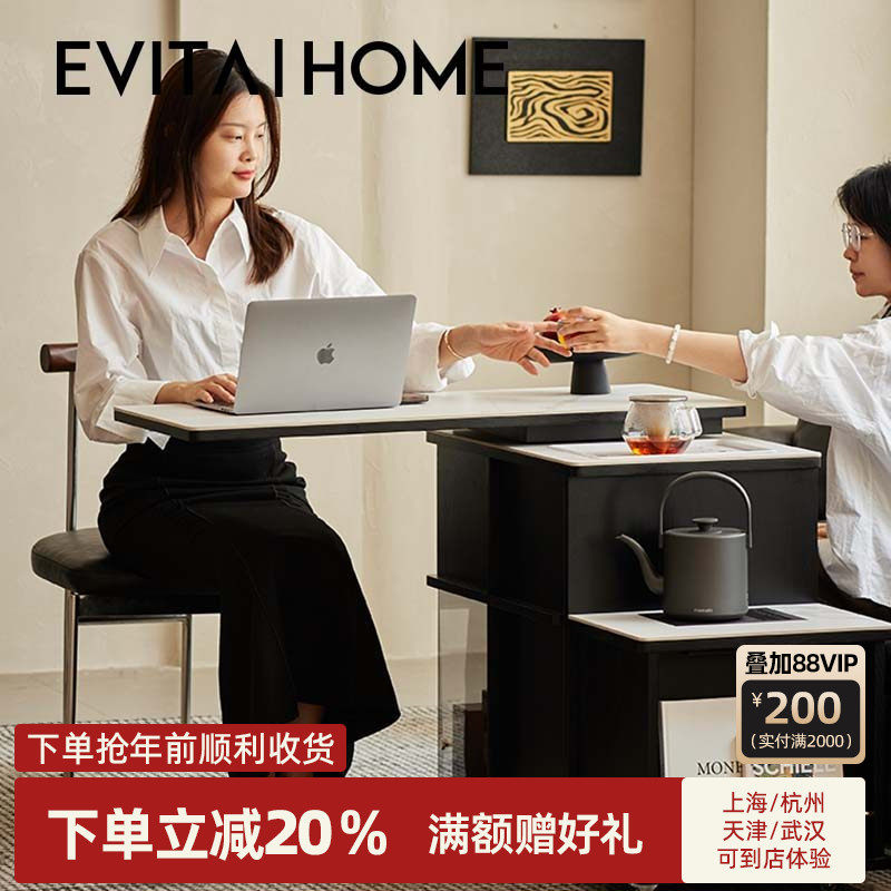 旋转茶水柜客厅岩板小桌子实木简约高级感沙发边柜小户型移动茶几,住宅家具,角几/边几,淘宝优惠券,粉丝福利购,淘宝优惠卷