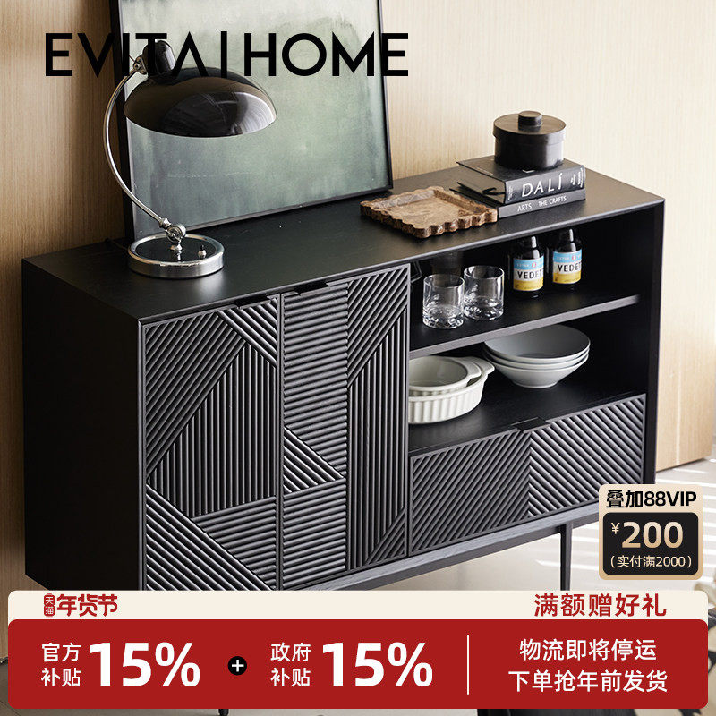 后现代简约都市餐边柜小户型家用客厅靠墙柜子餐厅轻奢实木储物柜,住宅家具,餐边柜,淘宝优惠券,粉丝福利购,淘宝优惠卷