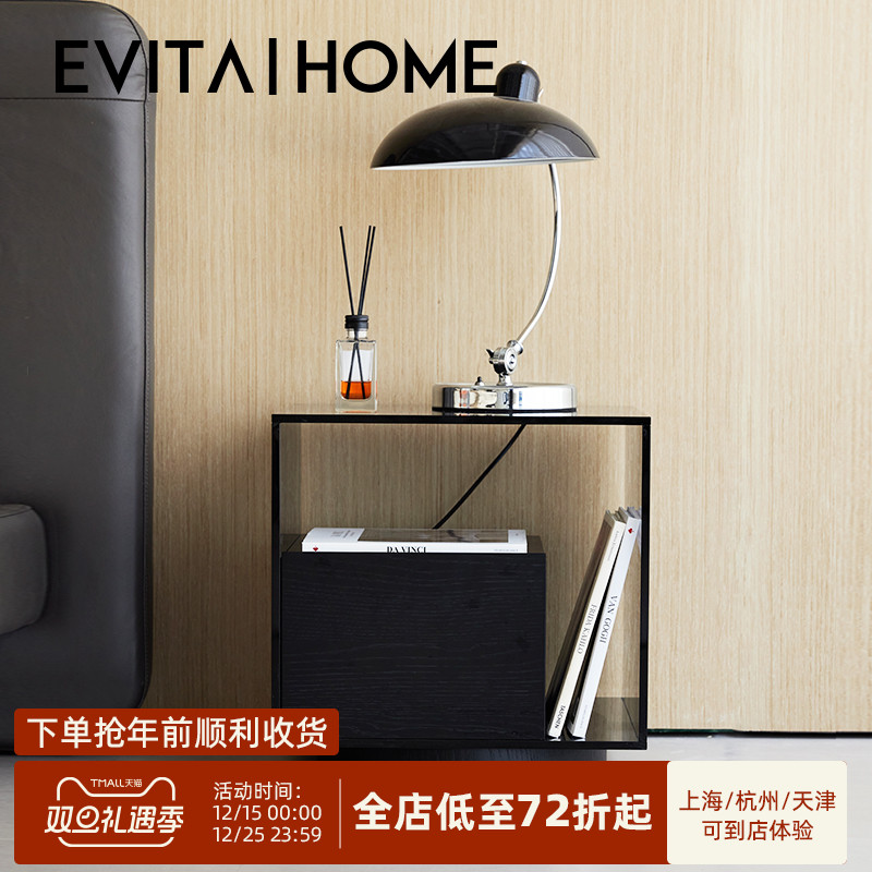 包豪斯床头柜钢化玻璃设计师原创