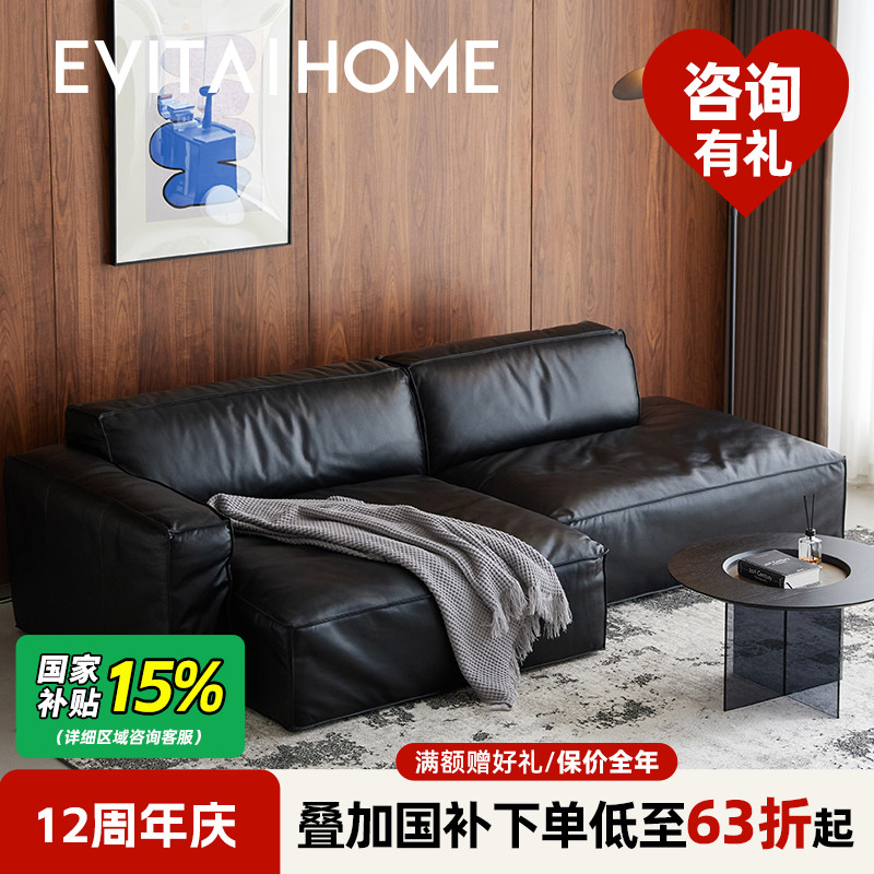 全真皮头层牛皮落地转角沙发