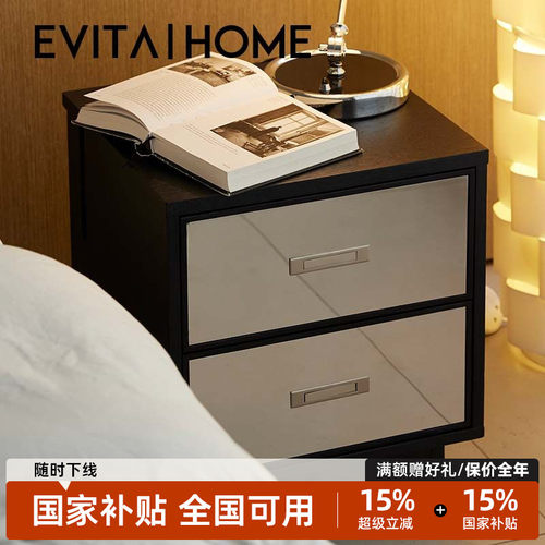 极简黑色床头柜落地款现代卧室实木设计师款带抽屉主卧床边收纳柜