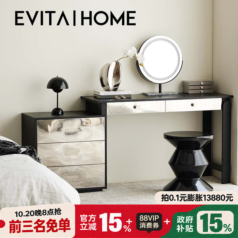现代简约实木梳妆台斗柜一体家用可伸缩轻奢卧室转角收纳化妆桌