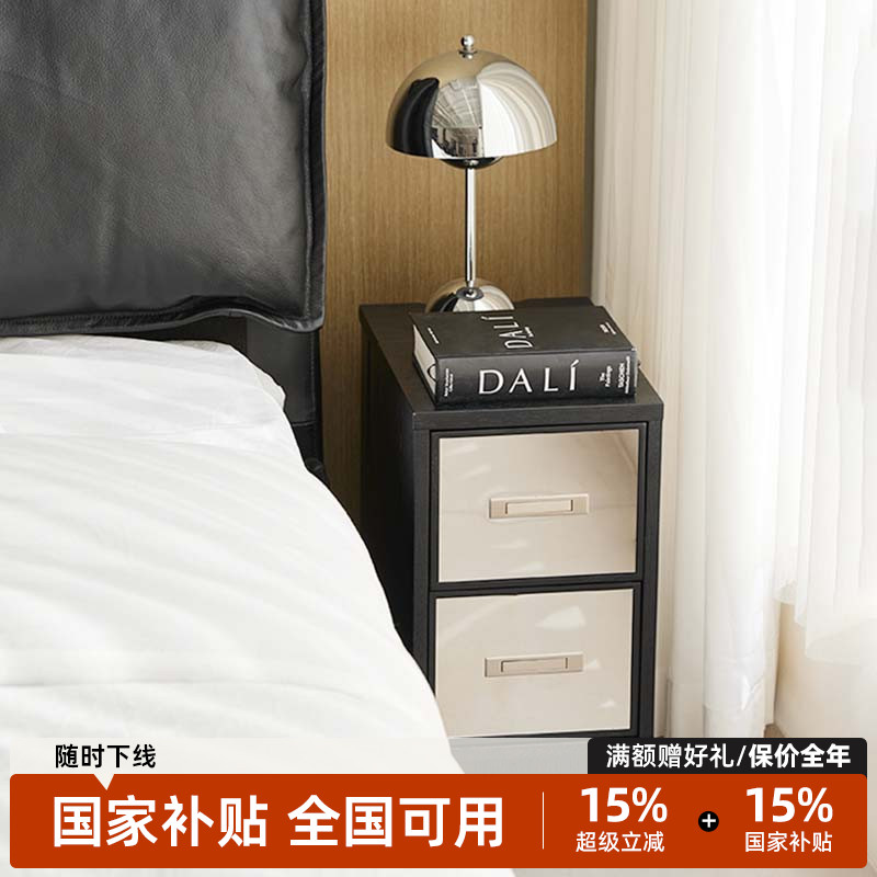 镜面设计窄床头柜实木极简