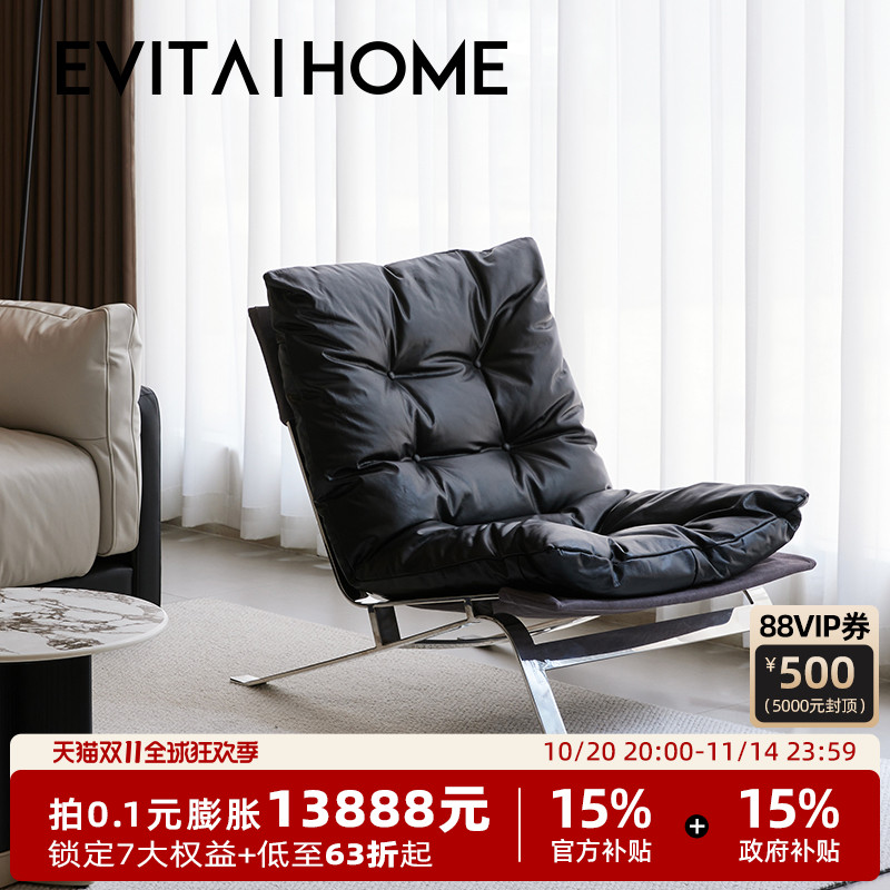 真皮单人沙发家用休闲椅现代轻奢