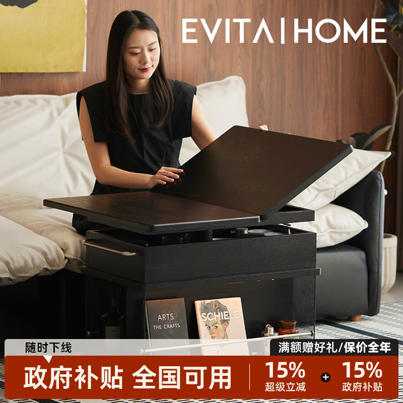 升降折叠茶几轻奢实木客厅家用小户型阳台储物收纳茶台桌移动边柜