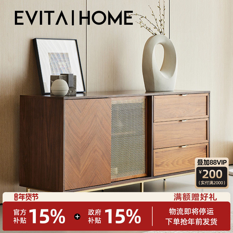 现代简约餐边柜轻奢北欧储物柜小户型复古客厅靠墙斗柜收纳玄关柜,住宅家具,餐边柜,淘宝优惠券,粉丝福利购,淘宝优惠卷