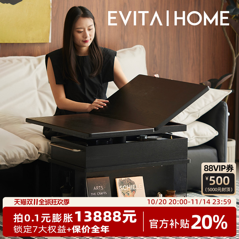 升降折叠茶几可移动小户型茶台桌
