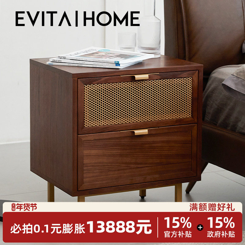 轻奢都市实木床头柜客厅沙发边柜现代简约边几美式卧室收纳床边柜