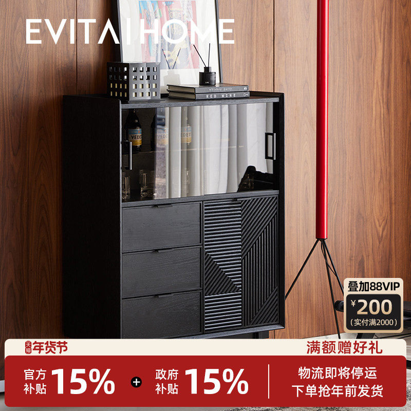 都市复古实木斗柜卧室靠墙储物柜多功能组合斗橱北欧抽屉柜餐边柜,住宅家具,餐边柜,淘宝优惠券,粉丝福利购,淘宝优惠卷