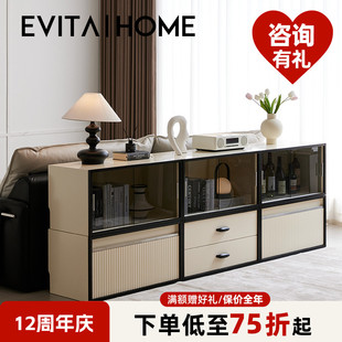 EvitaHome赫本组合柜法式覆古多功能模块柜客厅收纳斗柜电视柜子