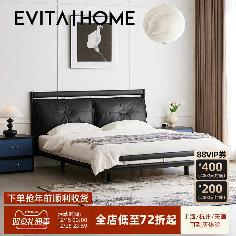 油蜡皮头层牛皮实木软包床