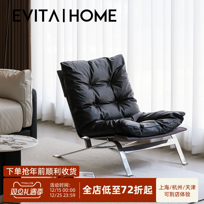 真皮单人沙发家用休闲椅现代轻奢