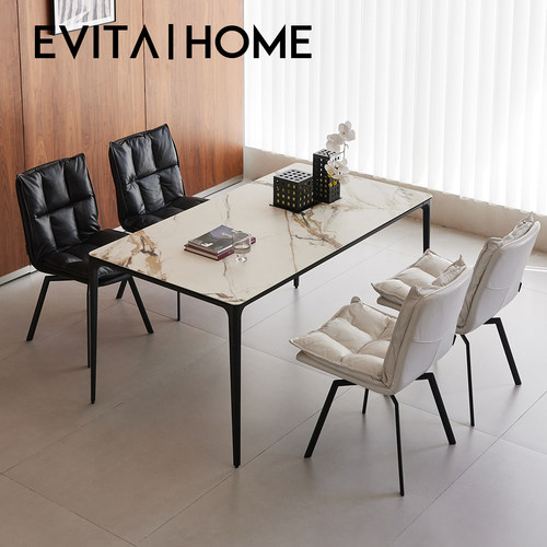 evitahome意式极简岩板餐桌家用