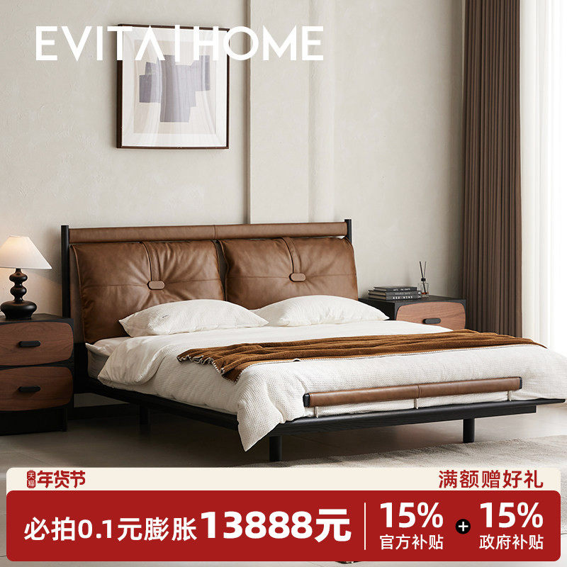 柏林真皮床悬浮现代简约主卧高端大气头层牛皮双人软包婚储物箱体,住宅家具,皮艺床,淘宝优惠券,粉丝福利购,淘宝优惠卷
