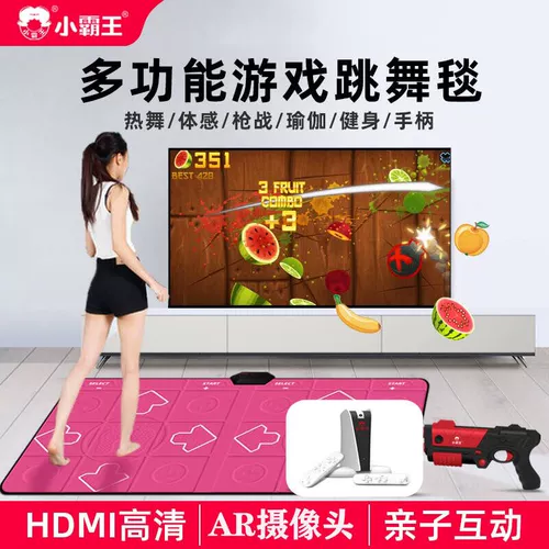 Беспроводная танцующая камера видеонаблюдения для двоих, игровая приставка, дополненная реальность, человеческий датчик