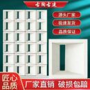 艺术水泥空心砖装 饰砖水泥构件砖隔断背景墙方形镂空砖网红多孔砖