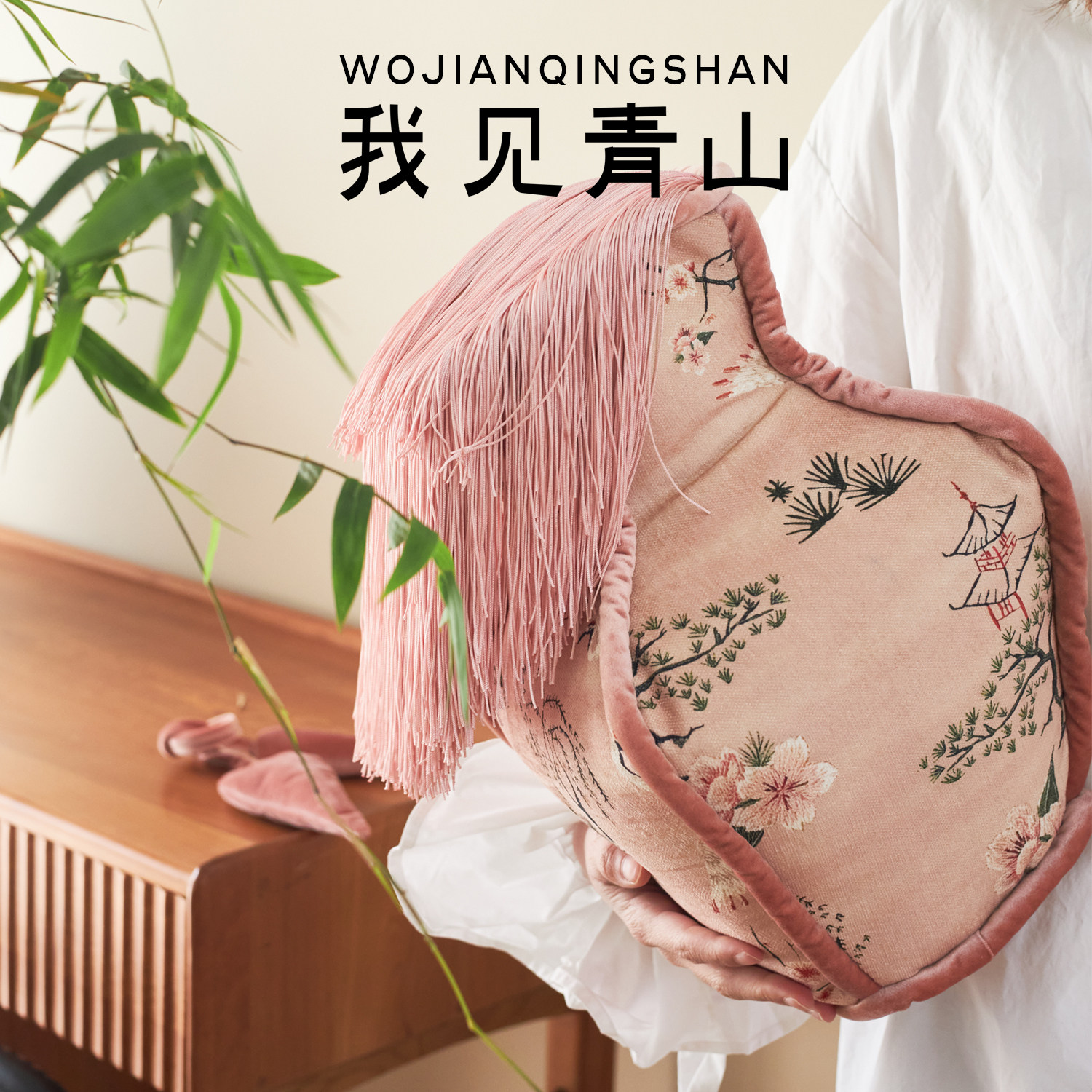 我见青山 原创新中式松鹤花瓶抱枕复古法式ins重工抱枕靠垫摆件,居家布艺,靠垫/抱枕,淘宝优惠券,粉丝福利购,淘宝优惠卷