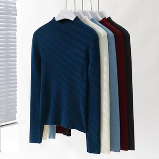 胖mm200斤显瘦内搭上衣 大码 针织半高领羊毛打底衫 女2025秋冬新款