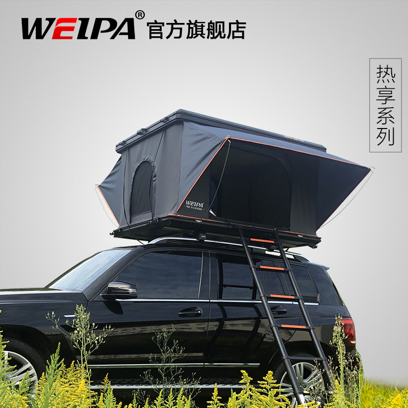 韦帕 车顶帐篷 全自动车载帐篷 户外自驾游免搭建双人汽车野营帐