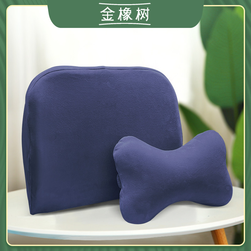 金橡树天然乳胶腰靠骨头枕套装|msdalam kategori seperai dan bantal, Mattress/Mattress/pad katil/tilam tatami - dari Buy2taobao.com untuk memberikan perkhidmatan ejen Taobao profesional membeli