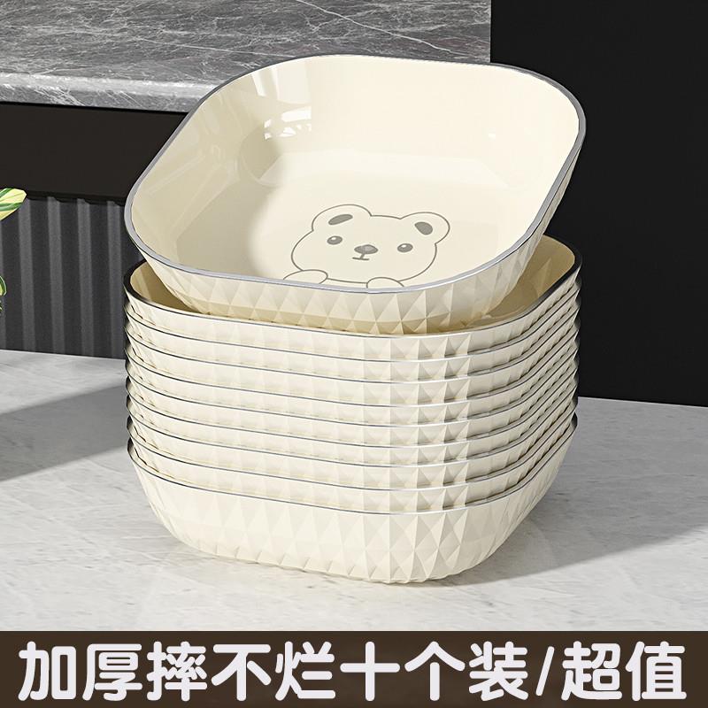 新款家用客厅茶几水果盘吐骨碟商用小吃招待碟盘食物残渣吐骨碟盘