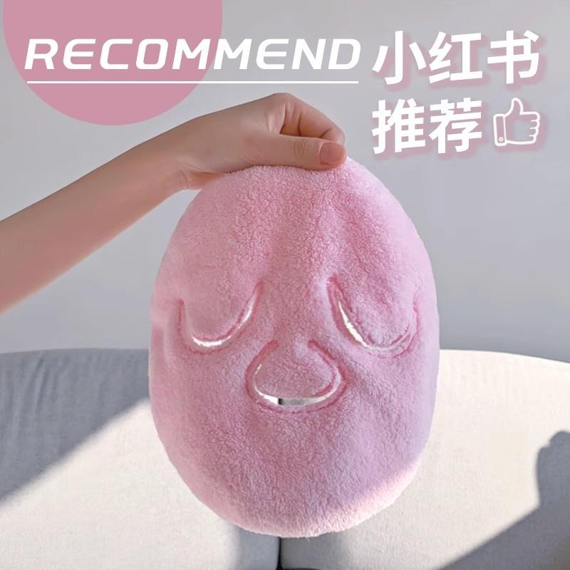 敷脸巾热敷面部面罩双层加厚蒸脸面膜毛巾皮肤美容院神器灌肤面巾