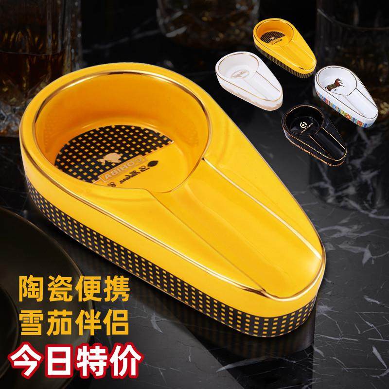 雪茄烟灰缸创意个性时尚陶瓷金属便携式家用雪加烟缸单人雪茄专用,节庆用品/礼品,时尚烟灰缸,淘宝优惠券,粉丝福利购,淘宝优惠卷