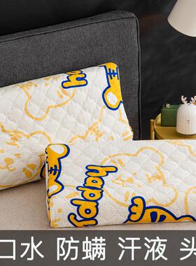 防水乳胶枕套40cmx60cm橡胶45儿童枕头套44x27x30x35x40x50x55x60