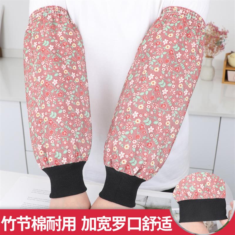 袖套男款工作耐磨秋冬罗口棉布宽松加长女纯棉护袖上班防脏加厚套图片