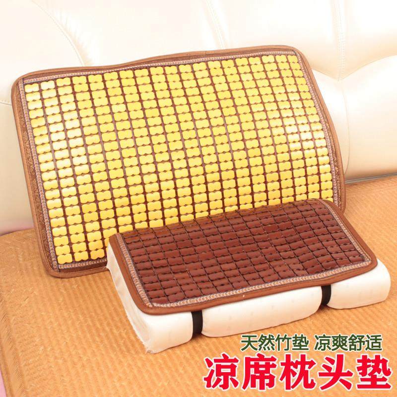 凉席枕套垫夏季麻将竹块枕垫单人枕头巾枕片夏天成人枕头垫凉席