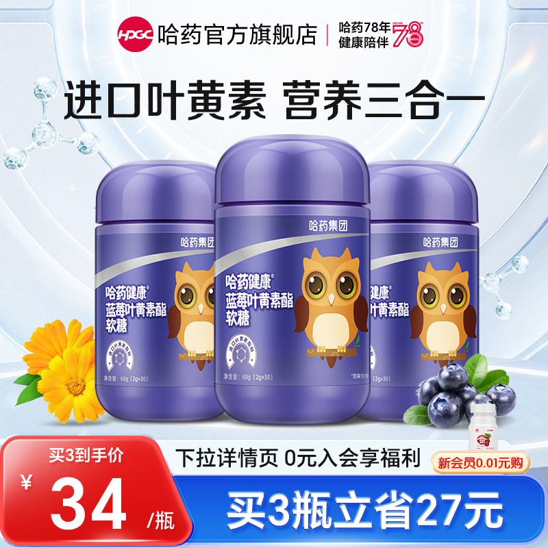 岭礼惍不 - 线报酷