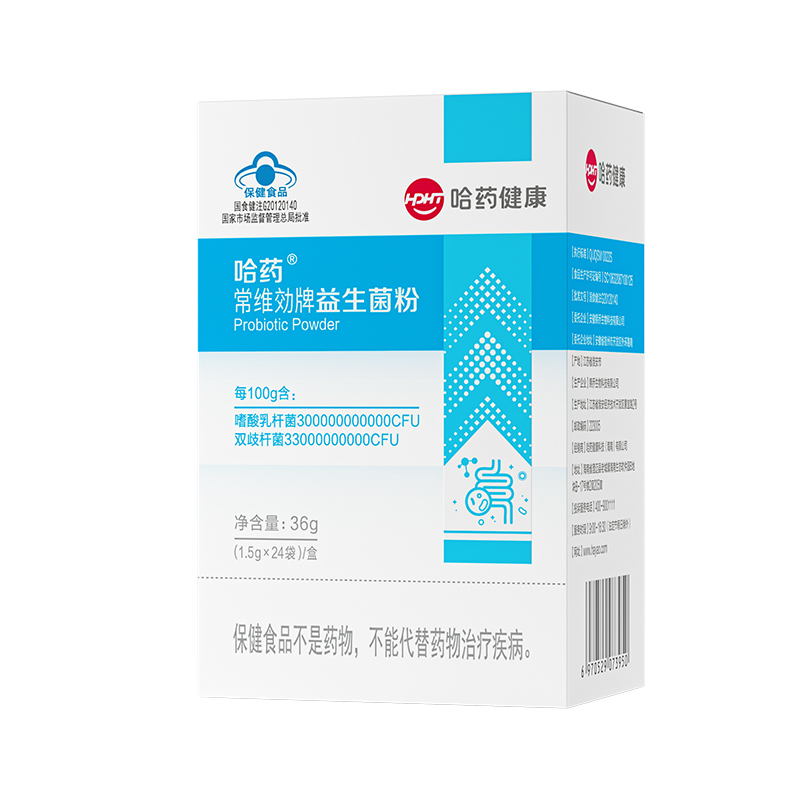 哈药益生菌调理儿童肠道养胃增强免疫力活性益生元粉-25年1月到期