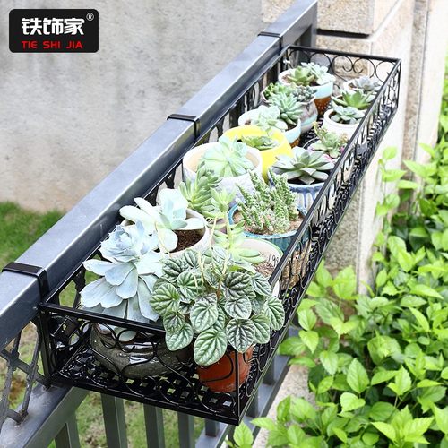 悬挂阳台置物架铁艺悬挂